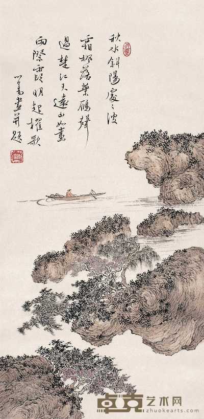 溥儒 秋水斜阳图 轴 61×30cm